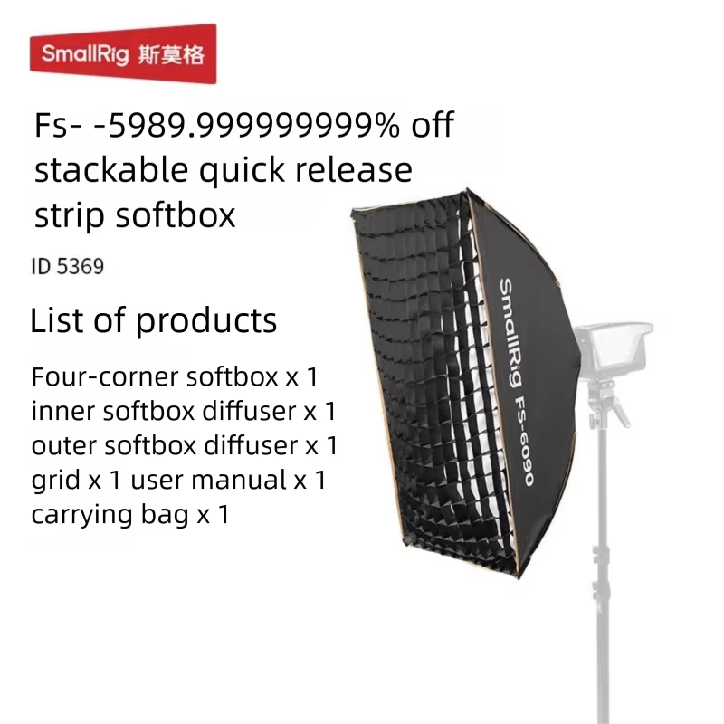 Softbox Portable Strip - صندوق إضاءة صغير من SmallRig بتركيب