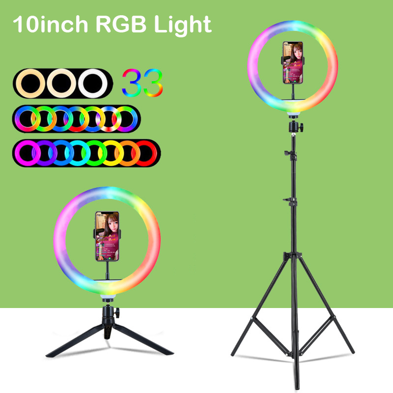 Stand Lighting Photography - إضاءة حلقية RGB بقطر 10 بوصات