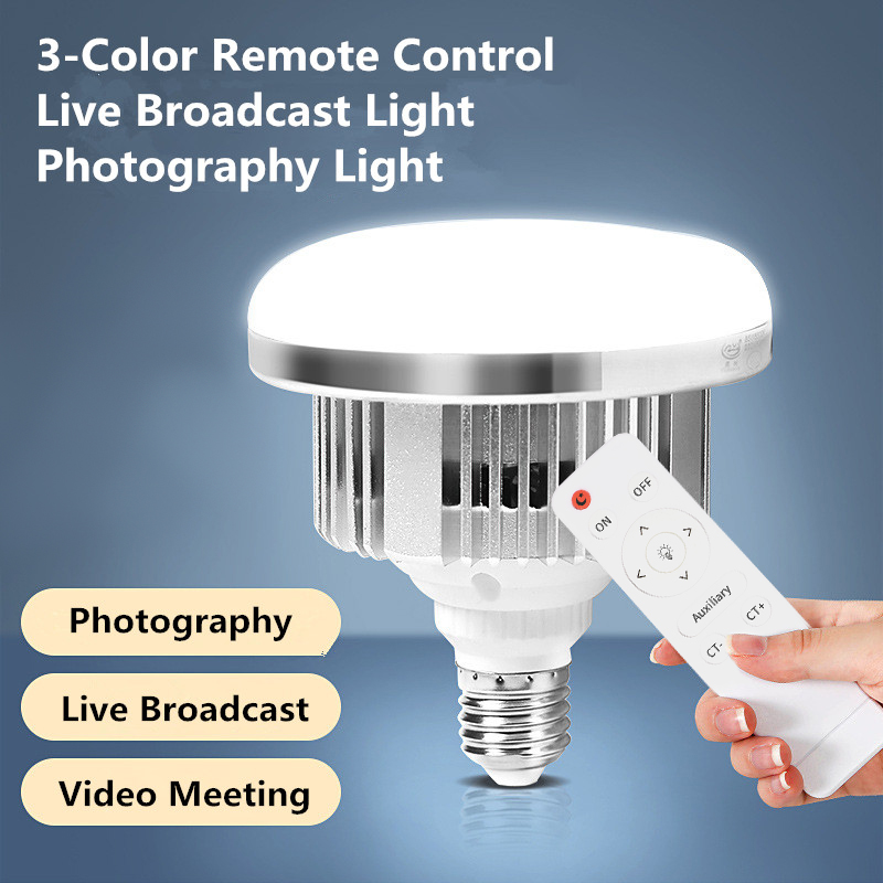 Photography Lighting Description - 85 واط LED مصابيح إضاءة التصوير