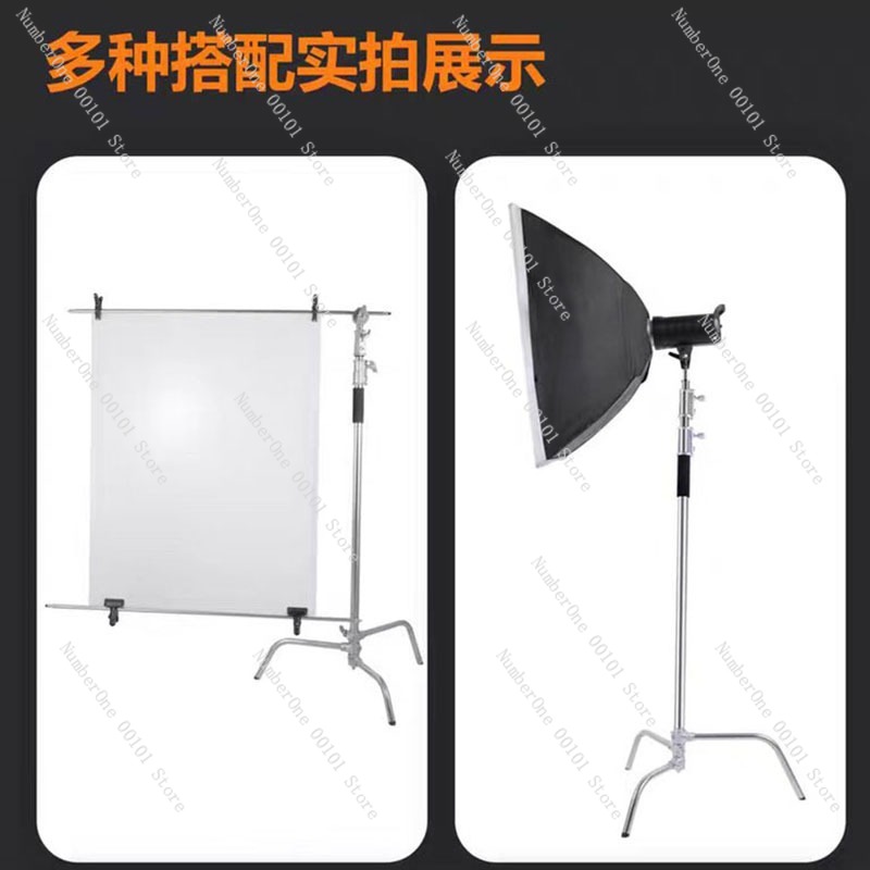 حامل إضاءة ساق سحري للتصوير ال - مراجعة Stand Lighting Photography وسعره