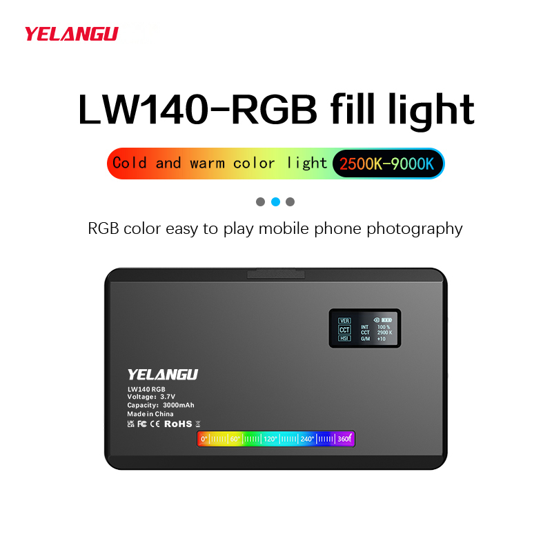 YELANGU RGB LED الفيديو الضوئي - مراجعة Photography Lighting Description وسعره
