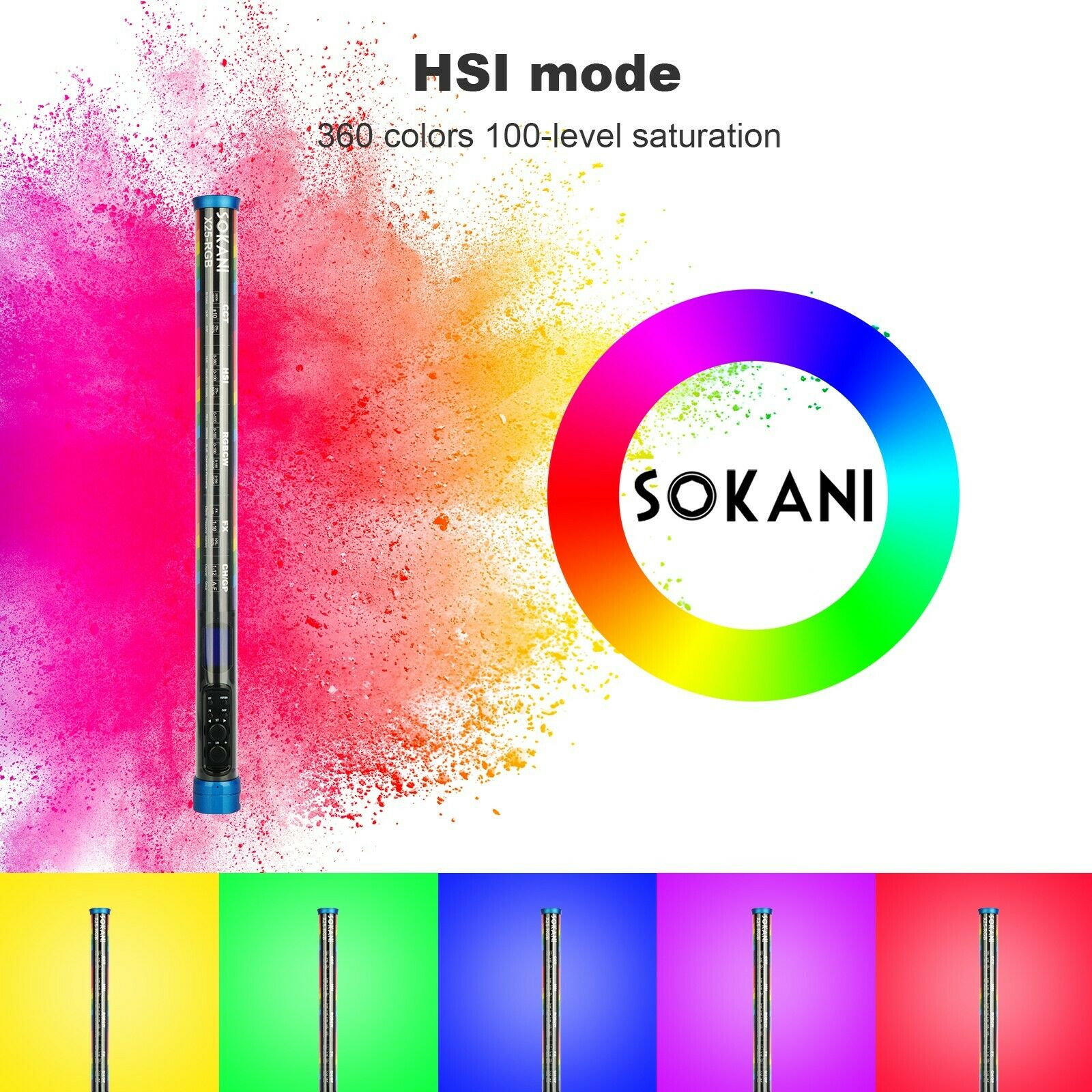 Sokani X25 RGB LED الفيديو الض - مراجعة Photography Lighting App وسعره