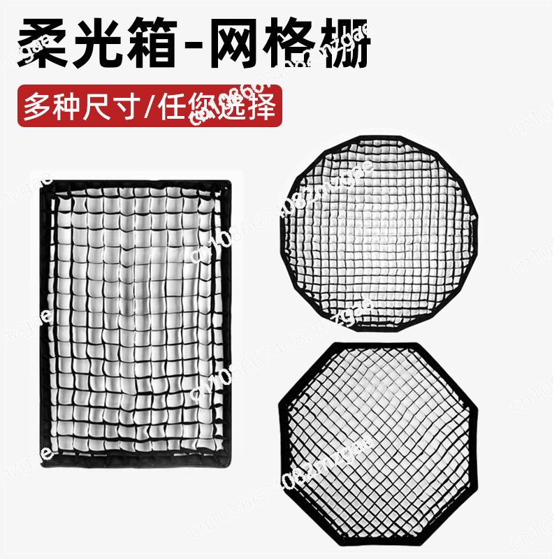 صندوق إضاءة ثماني الشكل، استود - مراجعة Softbox Portable Strip وسعره