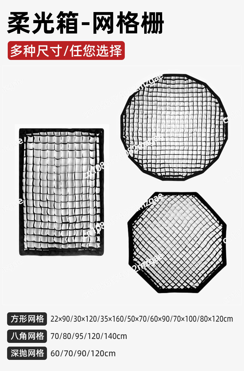 صندوق إضاءة ثماني الشكل، استود - مراجعة Softbox Portable Strip وسعره