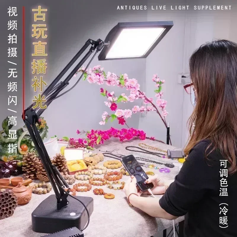 مجوهرات البث المباشر ملء ضوء ا - مراجعة Photography Lighting For Jewelry وسعره