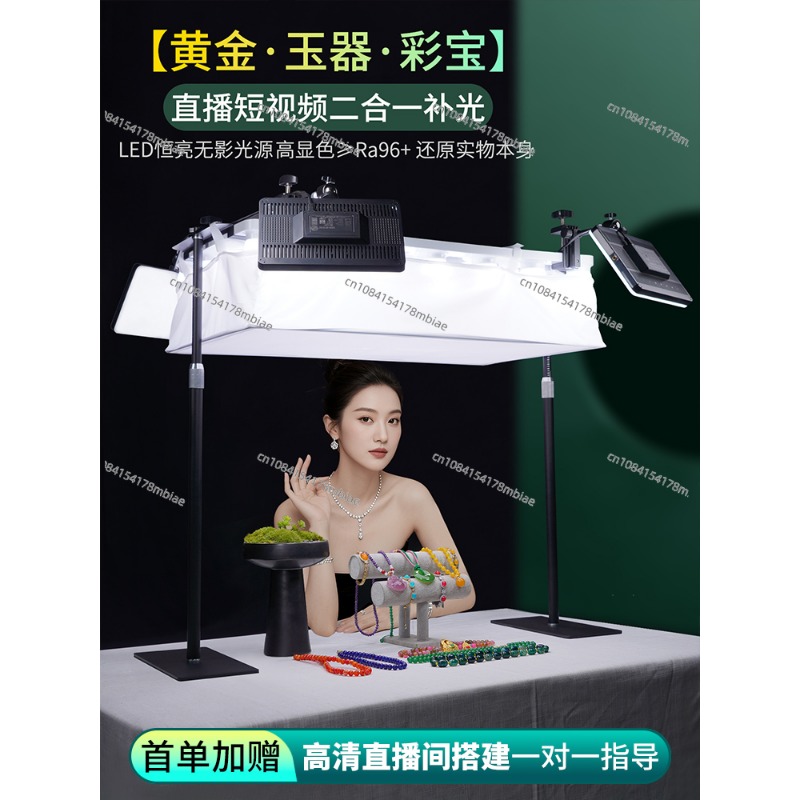 ملء الضوء الخاص LED التصوير ال - مراجعة Photography Lighting For Jewelry وسعره
