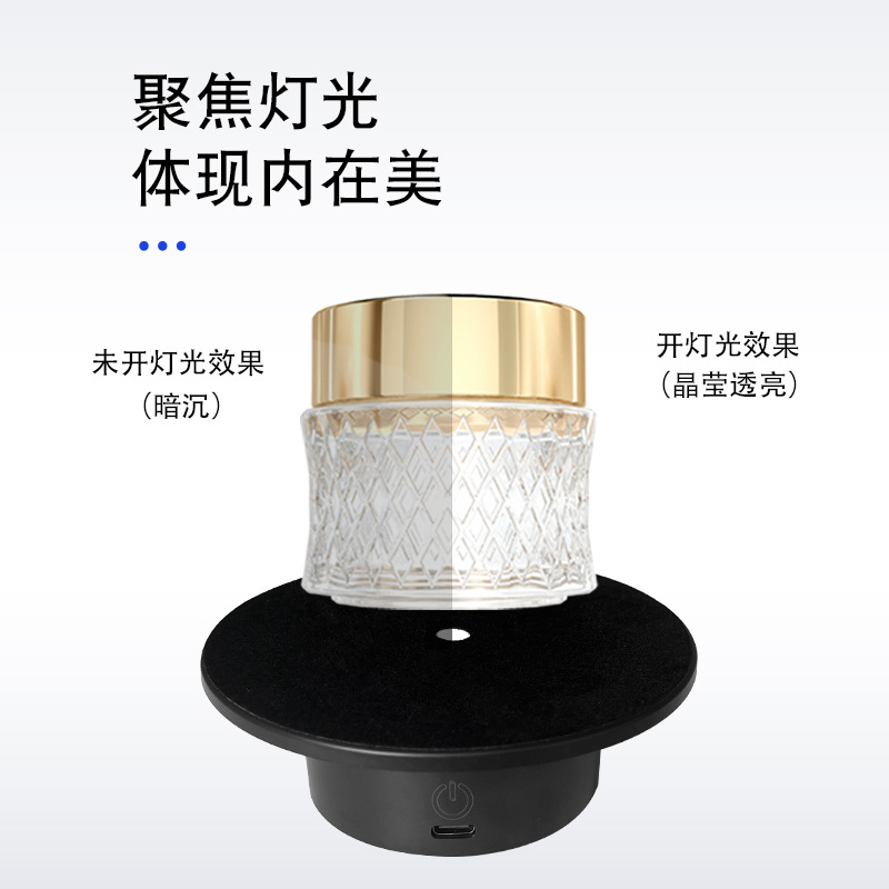 منصة دوارة للتصوير بقطر 10.9 س - مراجعة Photography Lighting For Jewelry وسعره