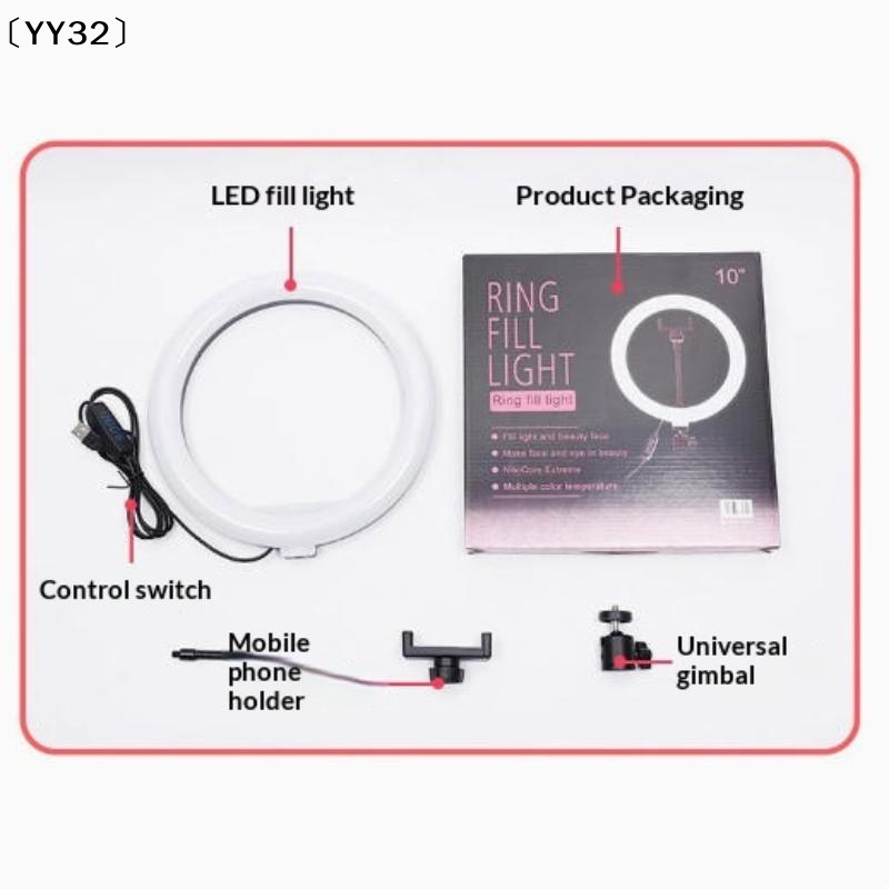 مجموعة واحدة من مصابيح LED قاب - مراجعة Photography Lighting Description وسعره