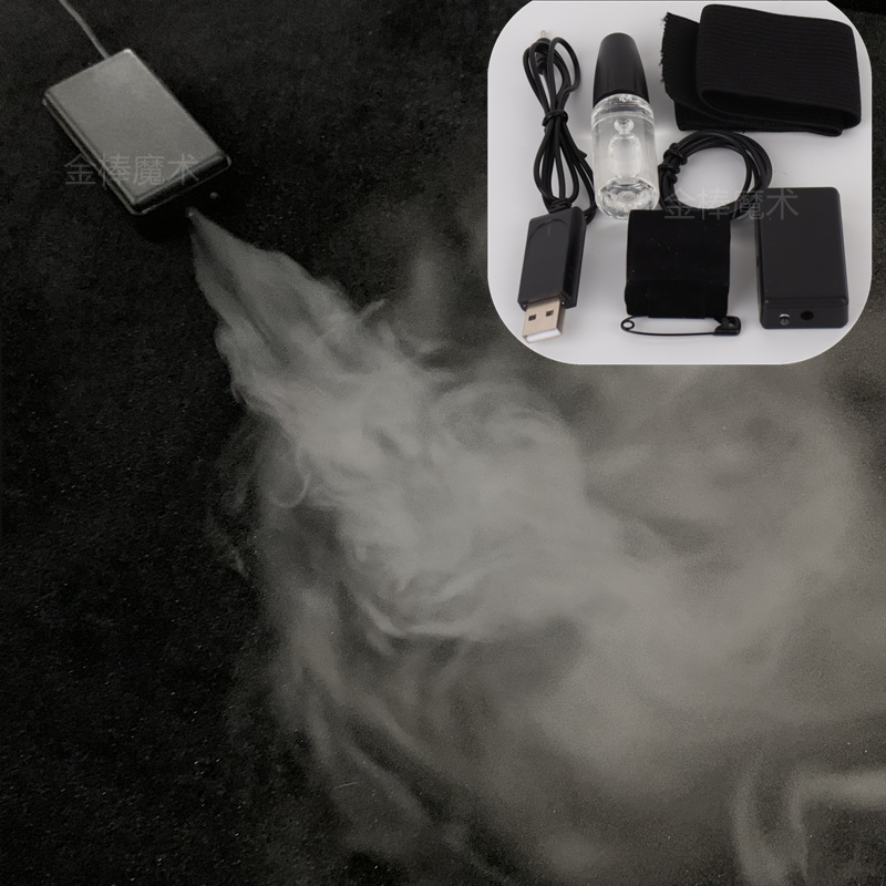 آلة دخان صغيرة مع ضوء LED - جه - مراجعة Learn Photography Lighting وسعره